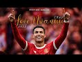 Cristiano Ronaldo Manchester United 2022 ● C Kay - Love Nwantiti | Skills &amp; Goals 2022 ᴴᴰ
