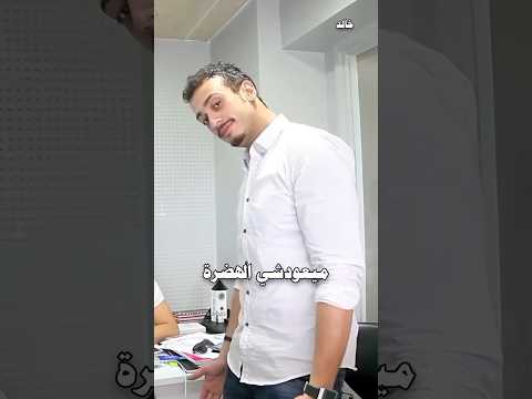    سعد لمجرد إنتي بغيا واحد  سعد لمجرد  