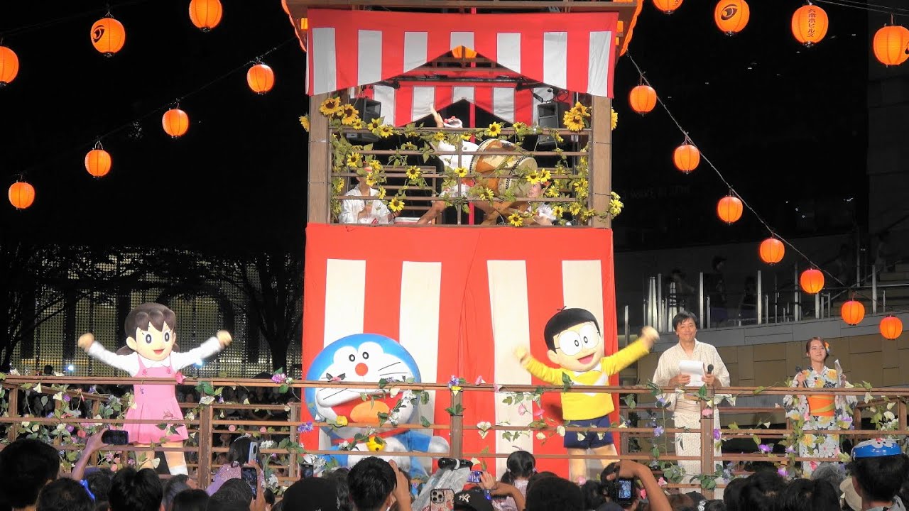 六本木ヒルズ盆踊り 2025（DAY1）】「ドラえもん音頭 Doraemon ondo