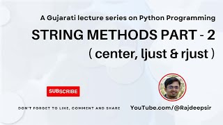 Python 046 : String Methods Part 2 [Gujarati language] #pythoningujarati #gtu #rajdeepsir