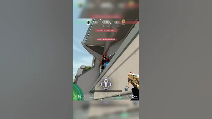 ACE and CLUTCH 1v5 | Viper | aura valorant #shorts