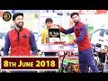 Jeeto Pakistan - Ramazan Special - 8th June 2018