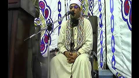 الشيخ السعيد فيصل سورة الاحزاب الحاكميه - ميت غمر 1-12-2017