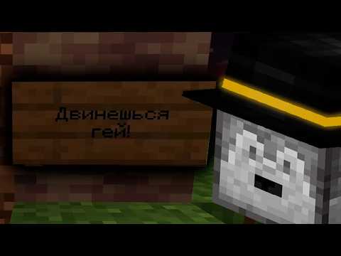 ой..