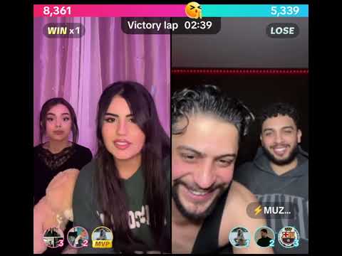 ايناس الجزائرية كيست مع موزو الحب وعلاقة نيرمين ونزار ثنائية الحب الجديد شروط نزار على نيرمين