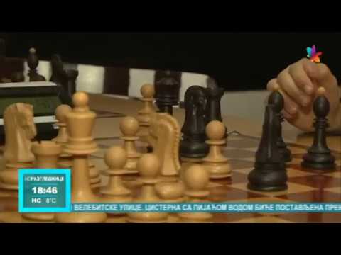 Video: Kdo Je Bil Prvi Svetovni šahovski Prvak