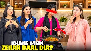 Maid Ny Khane Mein Zehar Mila Dia?😡😱| Nikkah Preps🤩♥️|25 Years Baad Mamu Ghar Aye🥹😭|Fatima Faisal