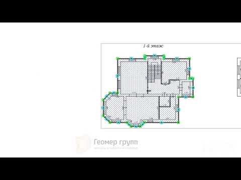 Что такое суммарная поэтажная площадь