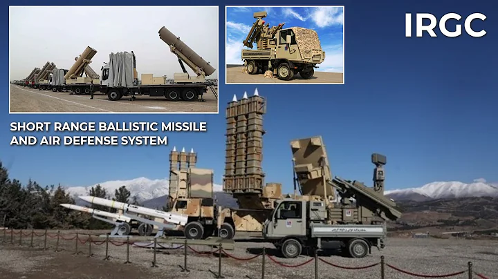 Iran Launch New Short-Range Ballistic Missile and New Air Defense Missile Systems