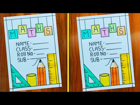 Maths Front Page