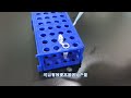 Step-by-step tutorial for genomic DNA extraction.