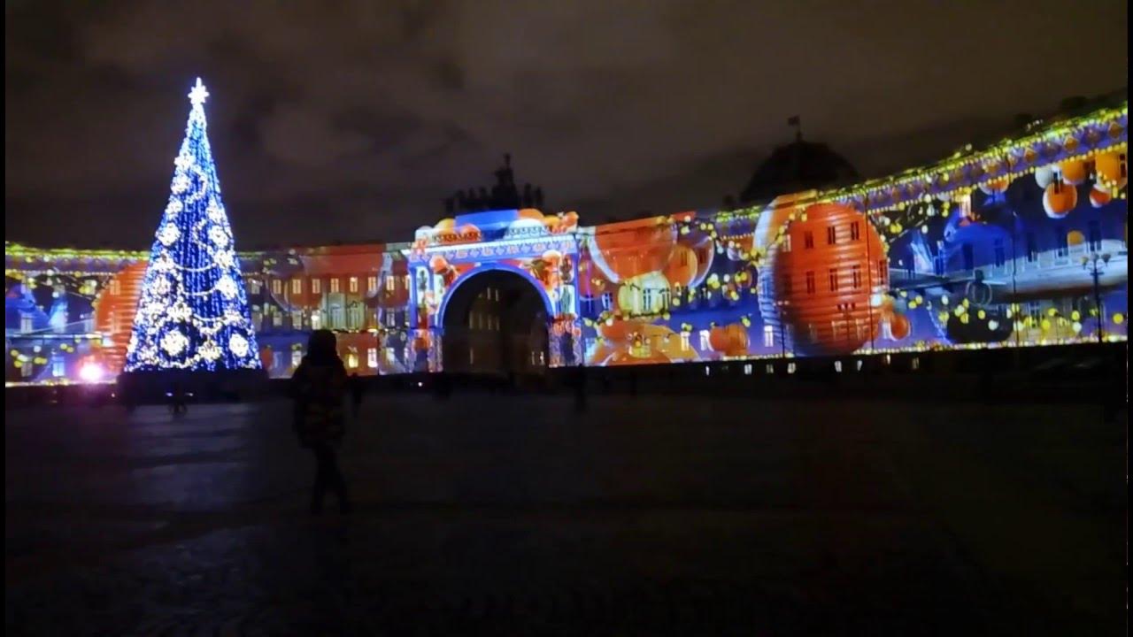лазерное шоу на дворцовой площади. дворцовая площадь в санкт-петербурге лазерное шоу. видеомэппинг на дворцовой площади. фестиваль света в санкт-петербурге. лазерное шоу спб сегодня на дворцовой.