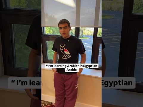How to say