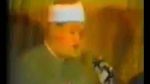 فديو نادر للشيخ عبد الباسط عبد الصمد سوره التوبه