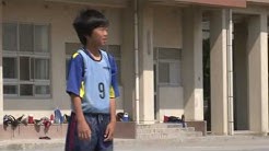 鬼ごっこ協会