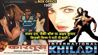 Kartoos vs International Khiladi 1999 Movie Budget, Box Office Collection and Verdict | Sanjay Dutt