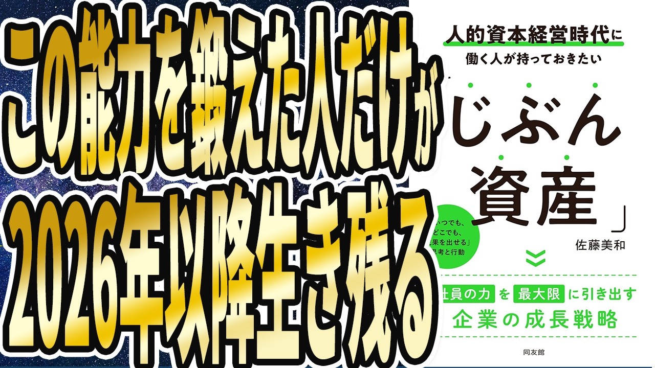 かなりの助けになり自信を持って綺麗に仕上がります。業者の方，個人の方， These are the winners] 