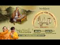 Kanha meditation  music festival  28 jan 2023  530 pm  sanjeev abhyankar  shashank subramanyam