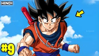 (9) Everyone Thought He Was The Weakest But He Is The Most Powerful Warrior In The Universe Hindi