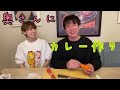 まさる母のレシピでカレー作り