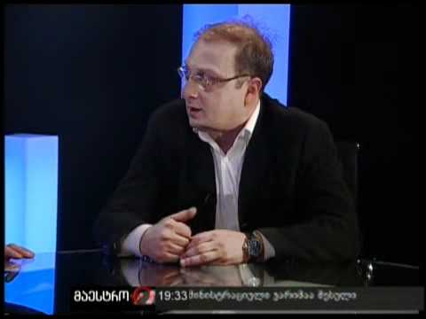 სუბიექტური აზრი (16/05/11)