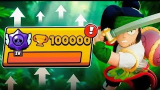 :  100     1 |Push 100k trophies in brawl stars part 1!