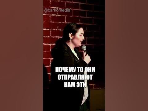 ОТКРЫТКИ В ВОТСАПЕ - YouTube