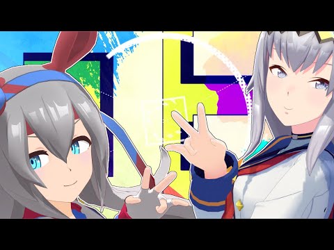【タマモクロス実装記念】オグタマでロキ【ウマ娘MMD】