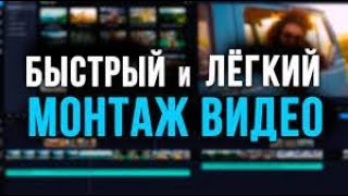 😎тутор по скчиванию програмы для монтажа😎 screenshot 5