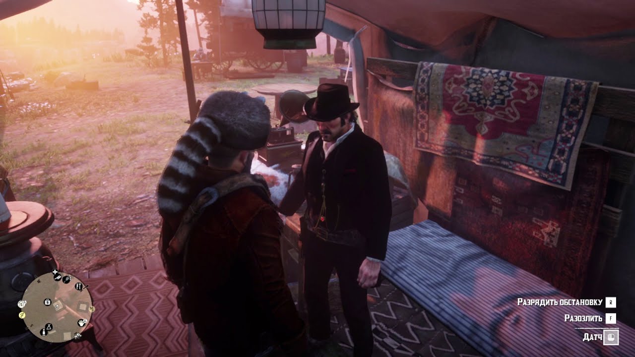 RDR2 How To Get Dutch Out Of Himself YouTube rdr2-how-to-get-dutch-out-of-himself-youtube