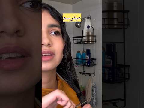 موهامو خودم کوتاه کردم ولاگ