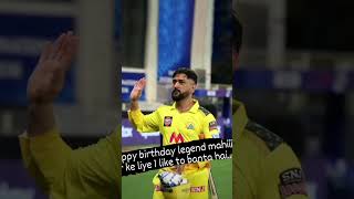 Happy Birthday. Ms. Dhoni