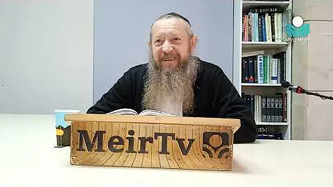 Рав Рэувен Трушин. Микец  - Ваигаш 1.
