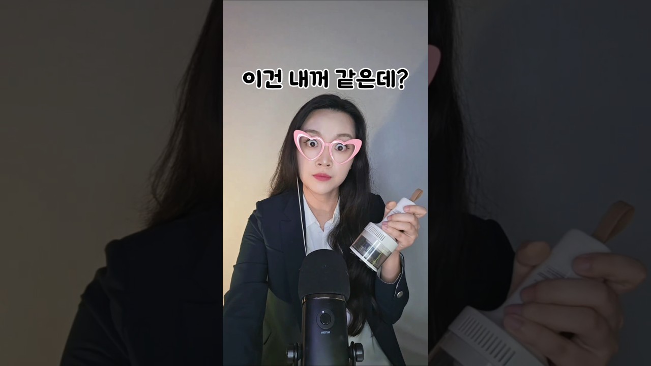 선생님이 빡칠때 생기는일😳