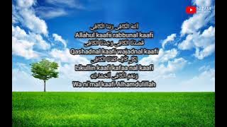 ALLAHUL KAFI BAZLI UNIC