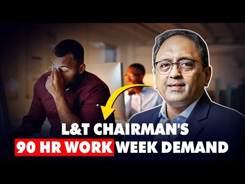 90 மணி நேரம் வேலை செய்யணுமா? L&T Chairman’s 90-Hour Work Week Statement! | Business Tamizha