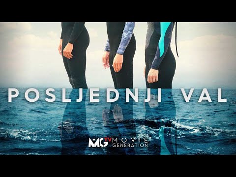 POSLJEDNJI VAL (La Dernière Vague/The Last Wave) trailer  I  Movie Generation TV