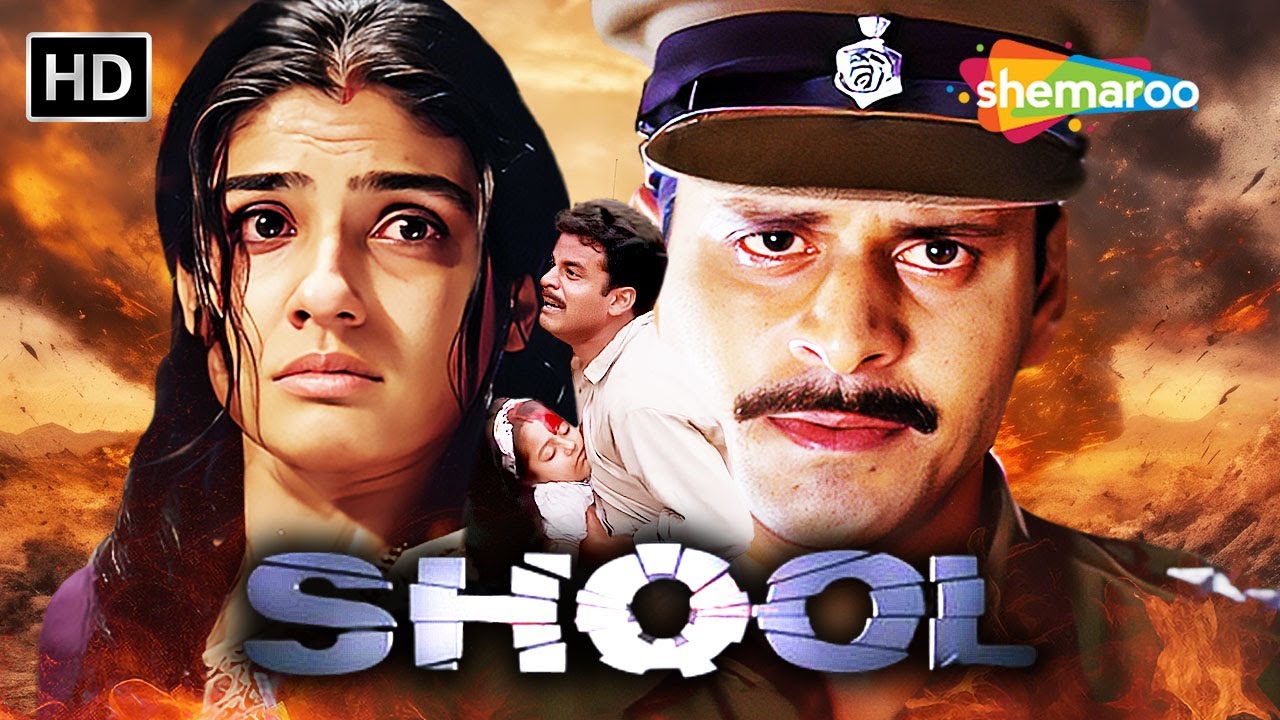 Shool Movie Shool | Manoj Bajpayee | Raveena Tandon | Full HD Movie - YouTube