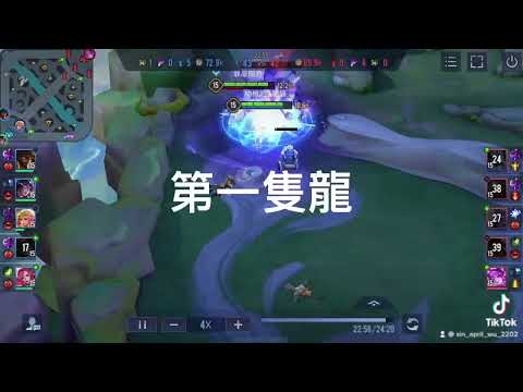 ［罪惡四月］這個bug過分了啊 打個魔神凱薩給他兩隻龍 #傳說對決