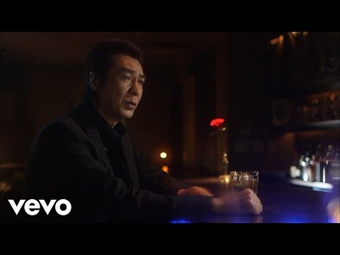 山川 豊 - 再愛