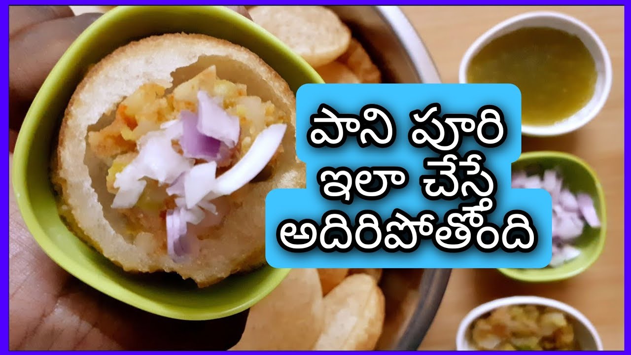 Pani Puri Recipe | Golgappa Recipe | How to make Panipuri | 2 WAYS to Eat Pani Puri at Home | Puchka | Vimala