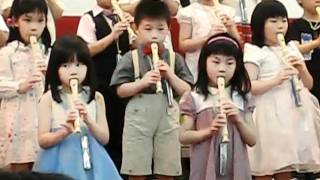 20100605新生幼稚園音樂會 (2).AVI
