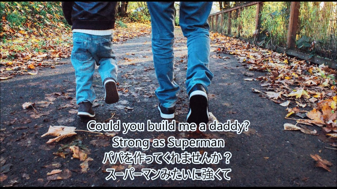 洋楽 和訳 Luke Bryan Build Me A Daddy Youtube 洋楽 和訳 Luke Bryan Build Me A Daddy Youtube