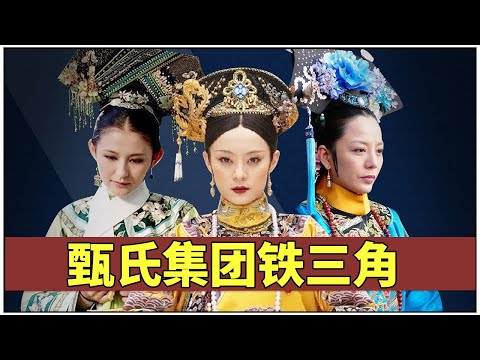 Video: Temppelit Jinghai ja Tianfei -gun (Jinghain temppeli) Kuvaus ja valokuvat - Kiina: Nanjing