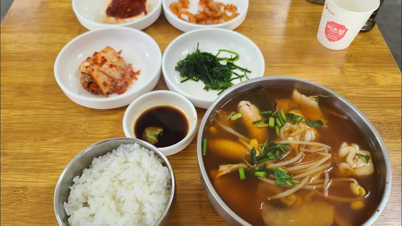 대구 영남대병원 근처 대구탕 맛집 섞어탕1 청학식당