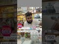 original aadivasi hair oil with dr.rashel #explore #youtubeshorts #video #youtuber #shortvideo
