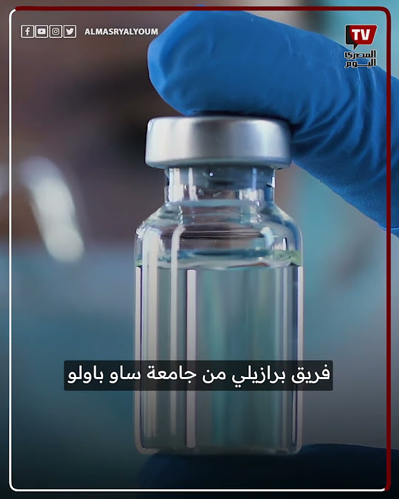      
 - نشر قبل 20 دقيقة