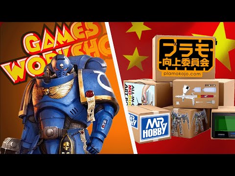 Can Chinese Warhammer tools BEAT Games Workshop?