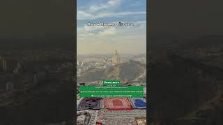 Читайте Аят Аль-Курси после каждого намаза! #islam #quran #religion #напоминание