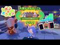 【ぽこあポケモン】ゴツゴツやまの街 パーティーを開こう！ストーリー攻略 #8【ぽこポケ/Switch2】